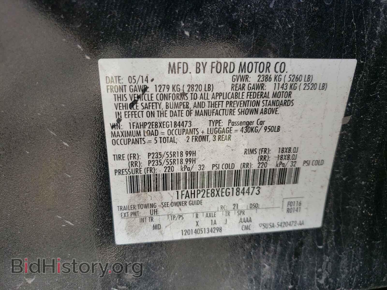 2014 FORD TAURUS - VIN: 1FAHP2E8XEG184473 - Photo 10