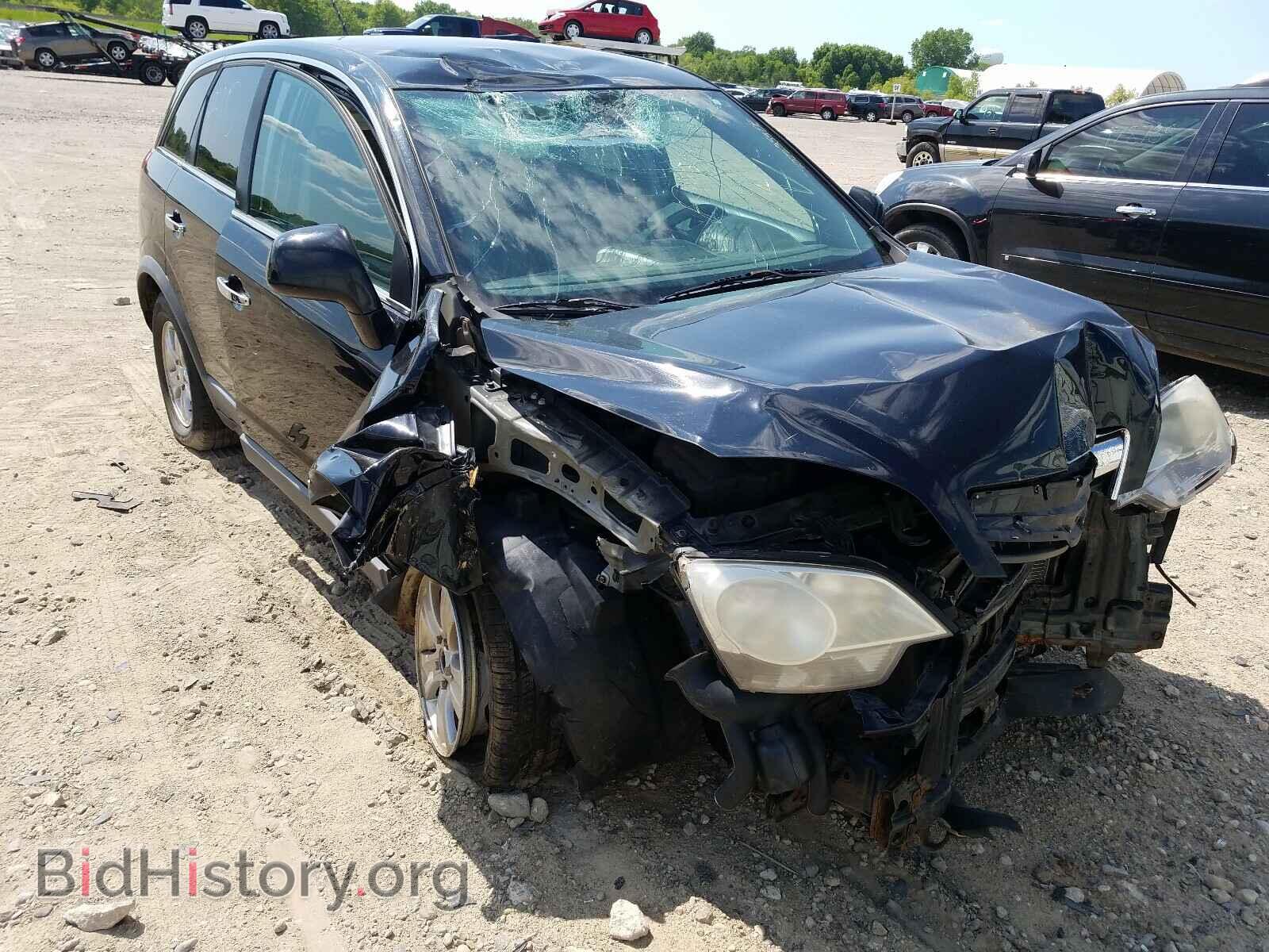 Photo 3GSCL33P88S662903 - SATURN VUE 2008
