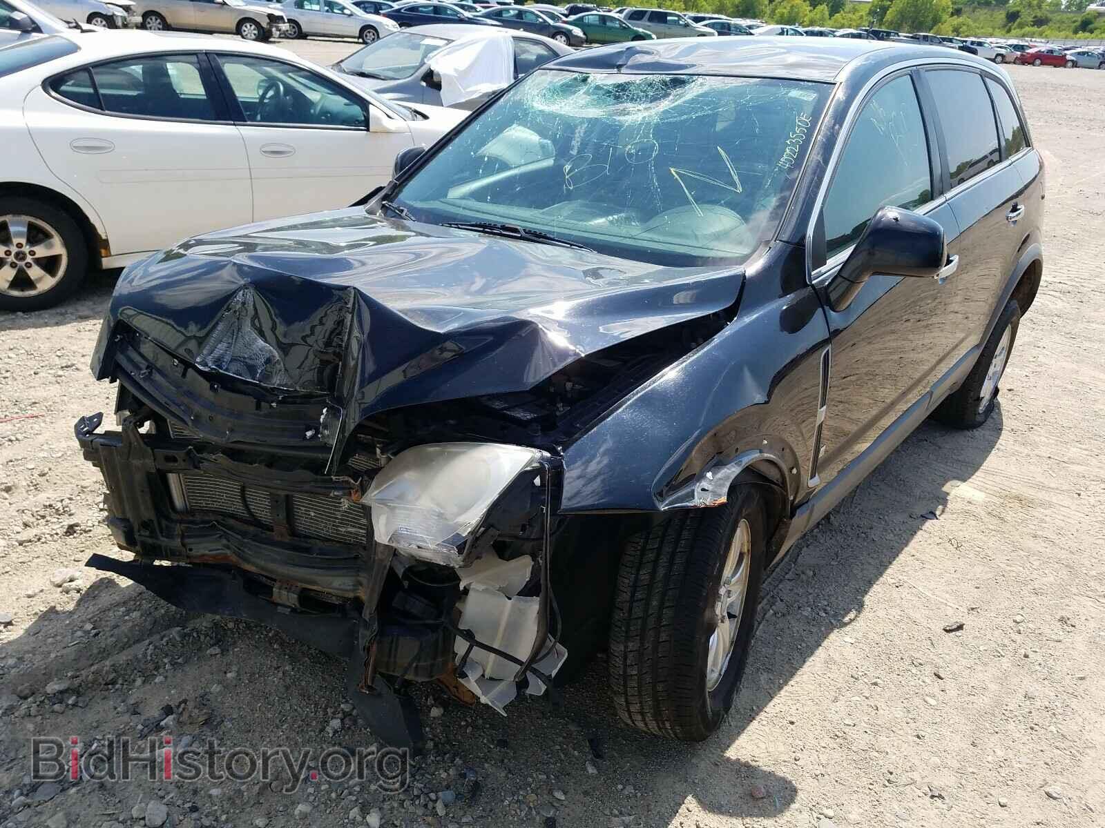 2008 SATURN VUE - VIN: 3GSCL33P88S662903 - Фото 2
