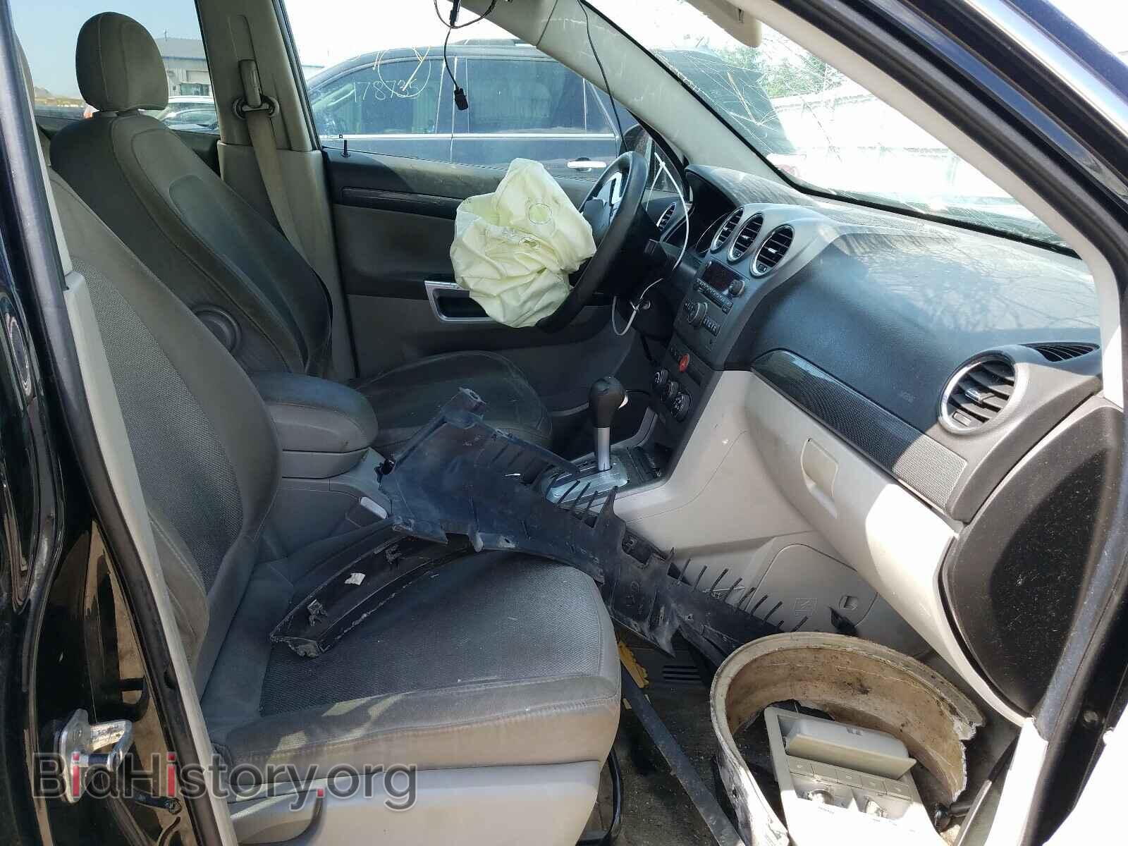 2008 SATURN VUE - VIN: 3GSCL33P88S662903 - Фото 5