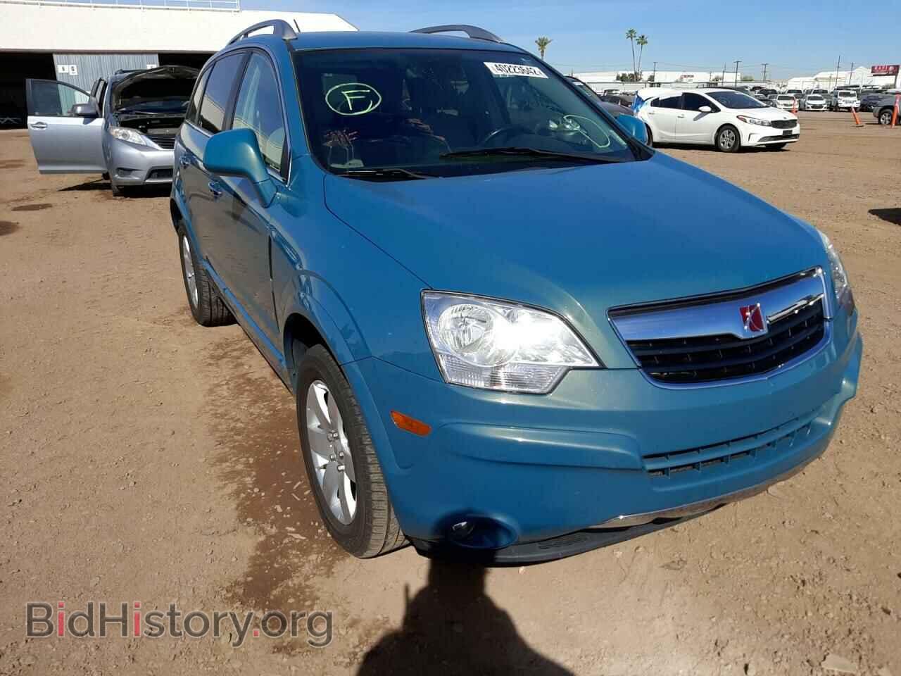 Фотография 3GSCL53708S598920 - SATURN VUE 2008