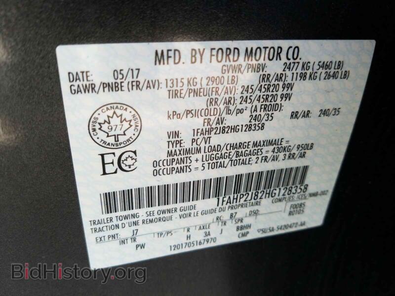2017 Ford TAURUS (VIN 1FAHP2J82HG128358) — photo 10 of 10