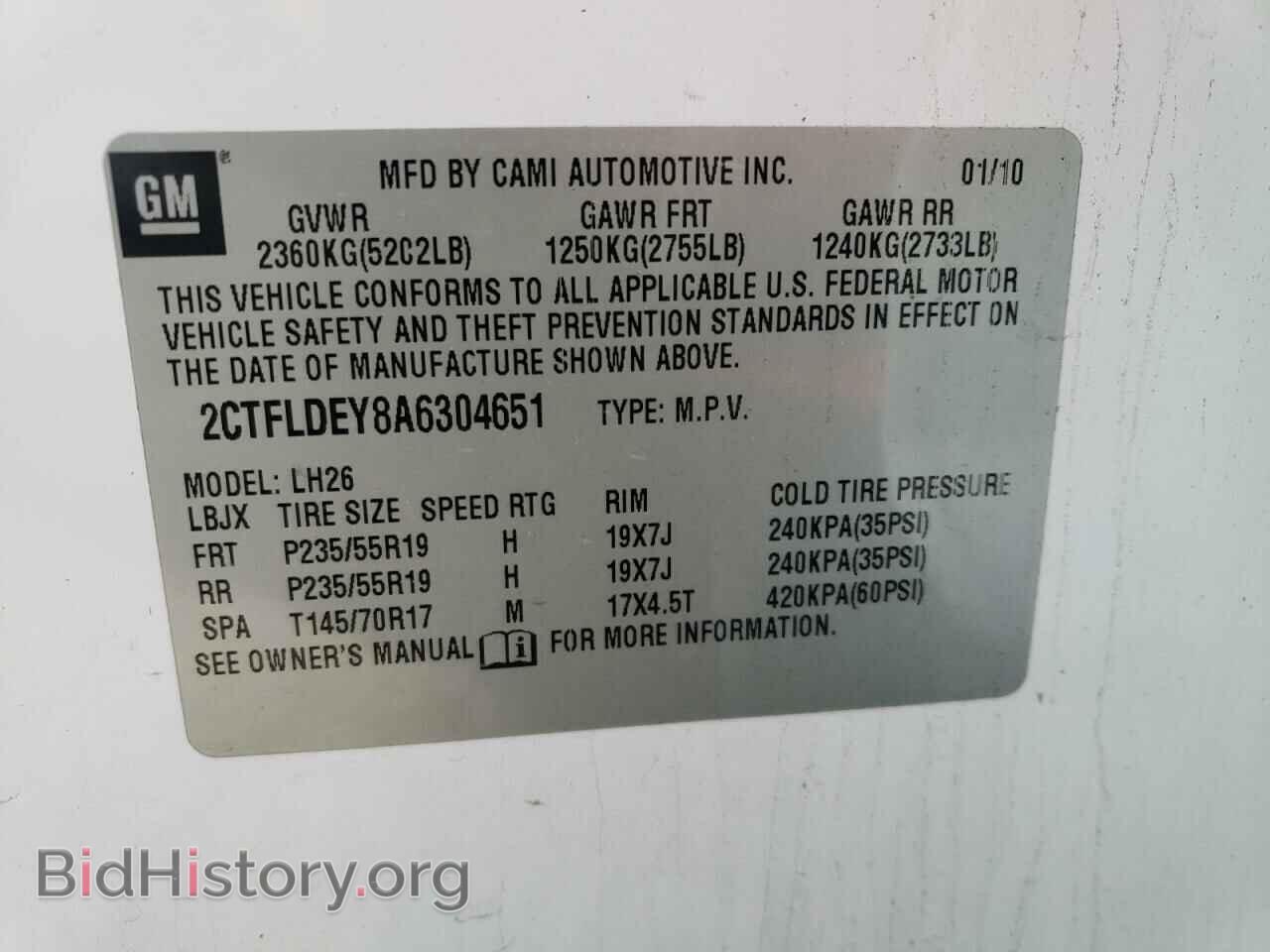 2010 GMC TERRAIN - VIN: 2CTFLDEY8A6304651 - Фото 13