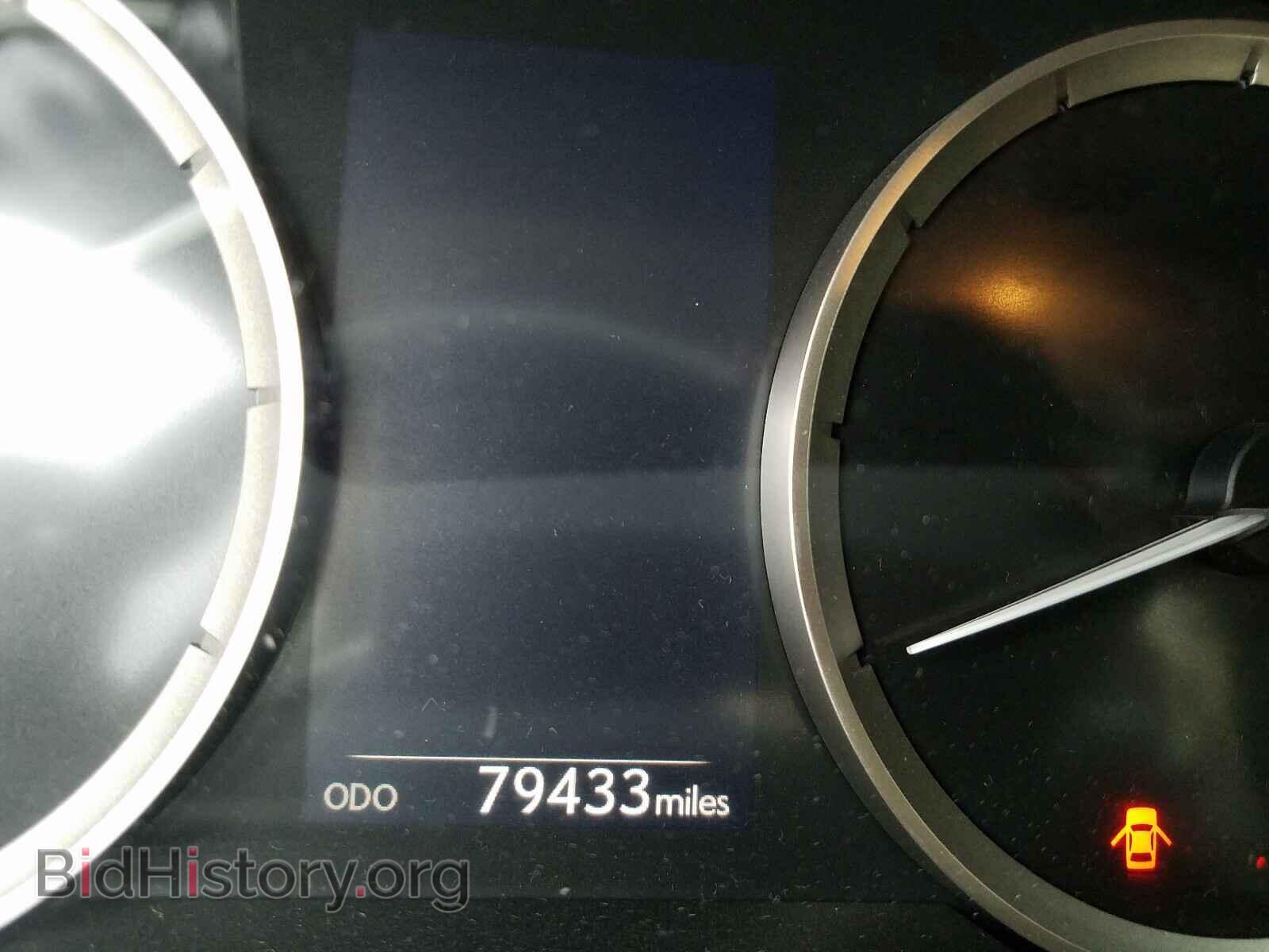 2014 LEXUS IS - VIN: JTHBF1D28E5020577 - Фото 8
