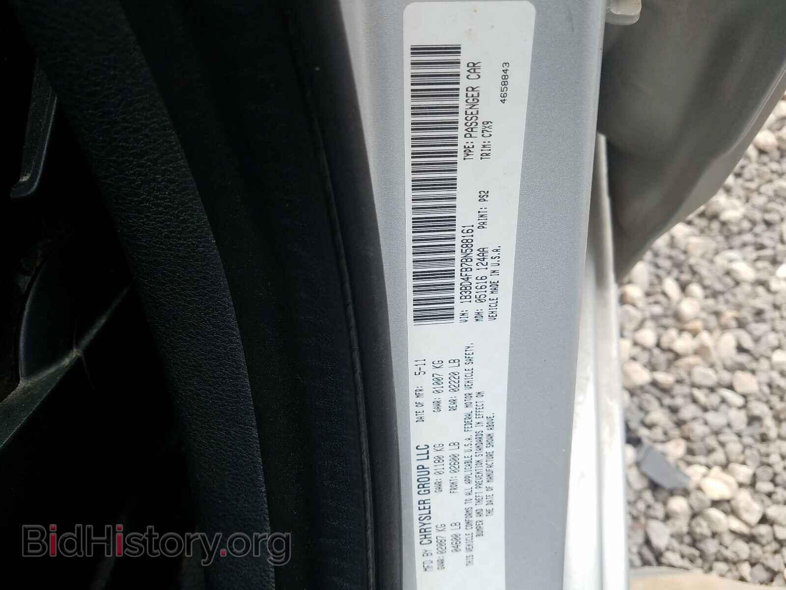 2011 DODGE AVENGER - VIN: 1B3BD4FB7BN588161 - Фото 10