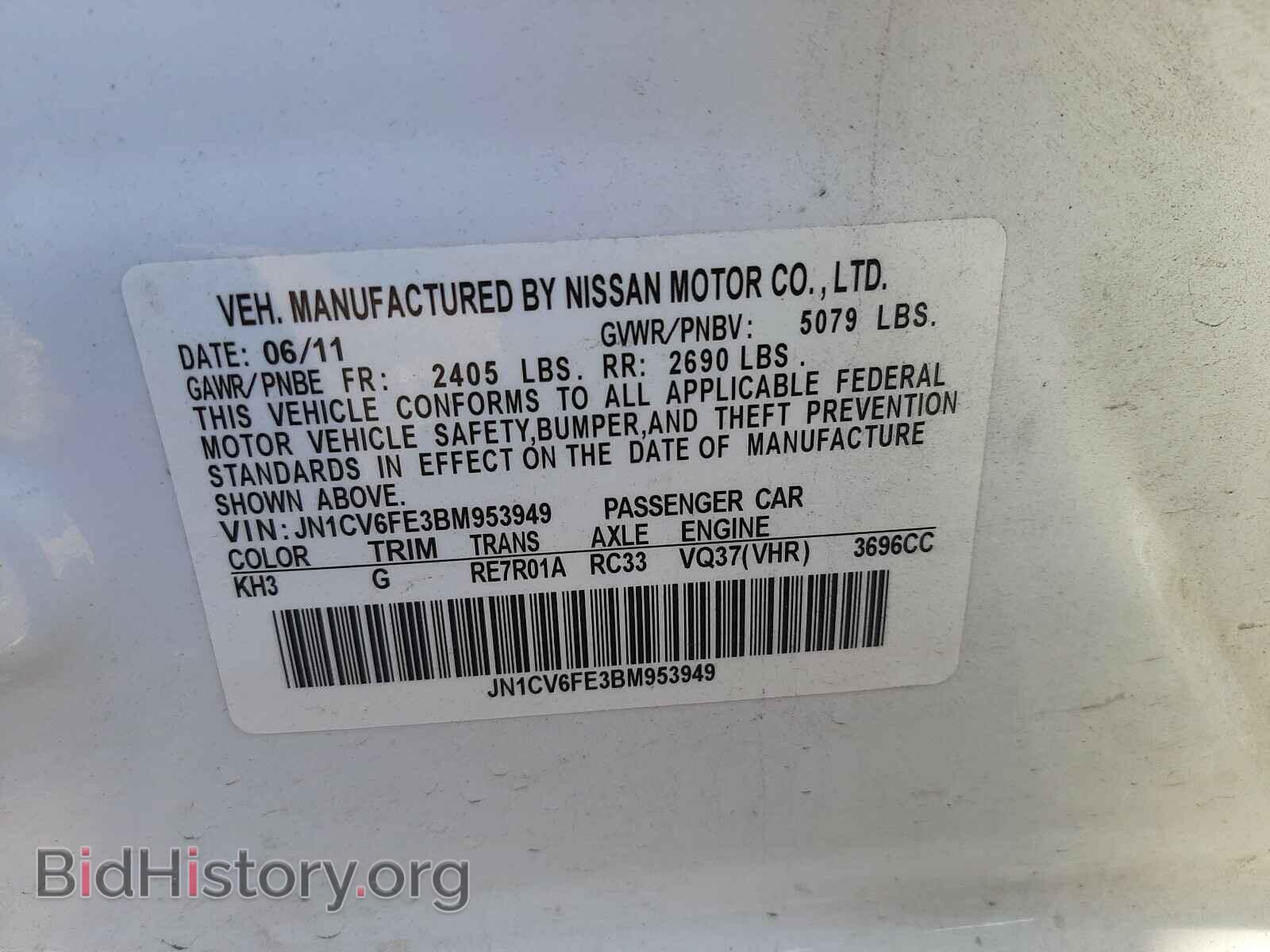 2016 NISSAN VERSA - VIN: 3N1CN7AP5GL885752 - Фото 10