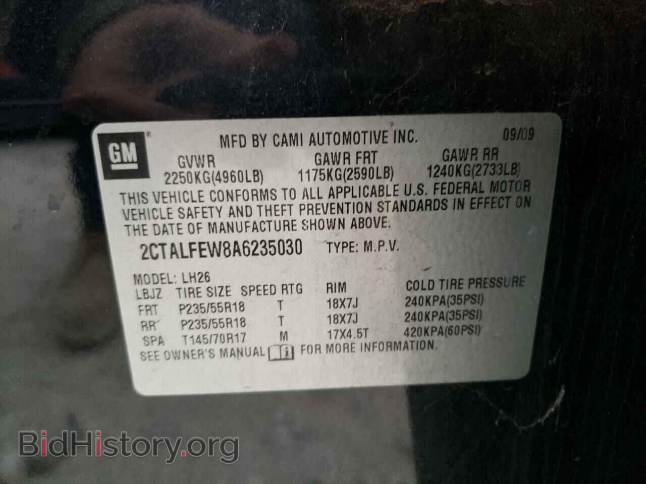 2010 GMC TERRAIN - VIN: 2CTALFEW8A6235030 - Фото 13