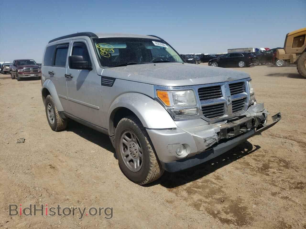 Photo 1D4PT2GK3BW600359 - DODGE NITRO 2011