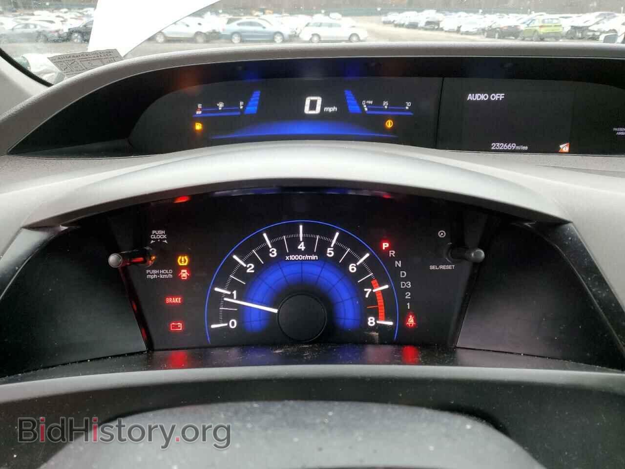 2012 HONDA CIVIC - VIN: 2HGFB2F52CH535321 - Фото 9