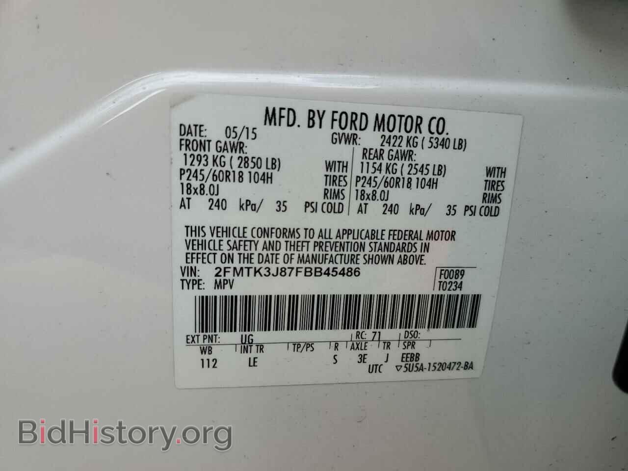 2015 FORD EDGE - VIN: 2FMTK3J87FBB45486 - Photo 13