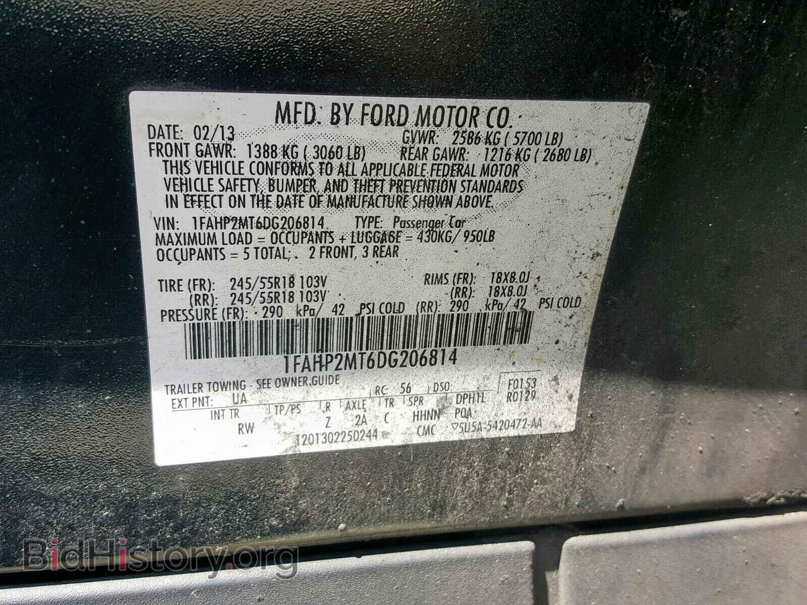 2013 FORD TAURUS - VIN: 1FAHP2MT6DG206814 - Фото 10