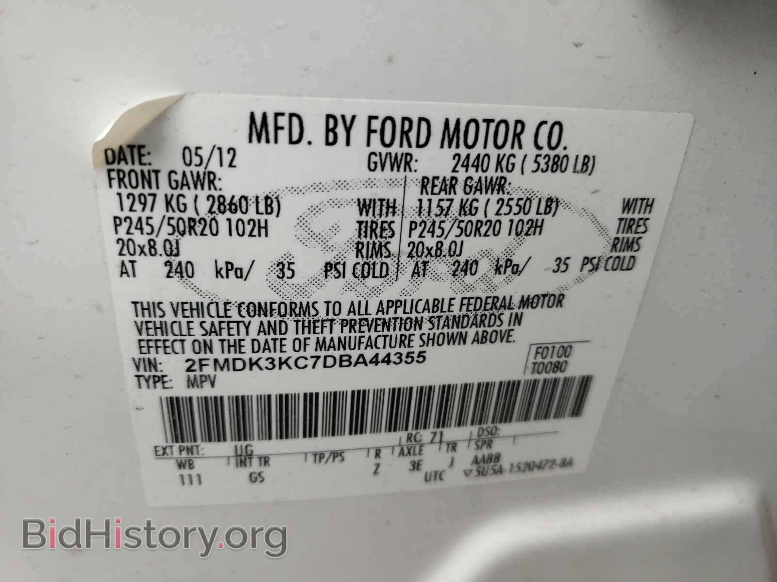 2013 FORD EDGE - VIN: 2FMDK3KC7DBA44355 - Photo 10