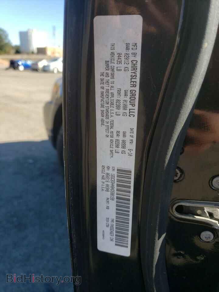 2010 DODGE CALIBER - VIN: 1B3CB3HA8AD598159 - Фото 12