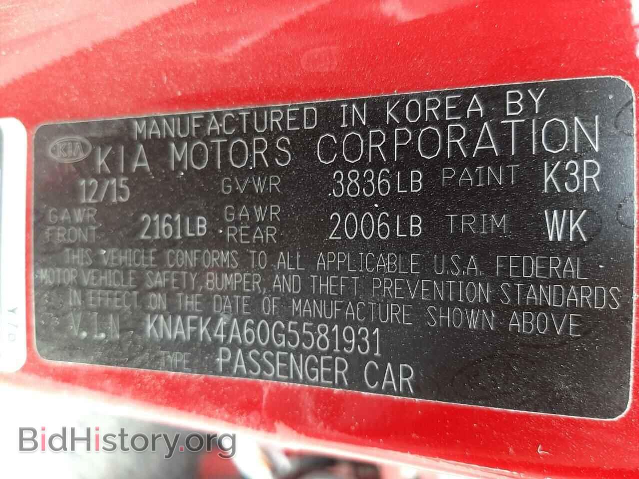 2016 KIA FORTE - VIN: KNAFK4A60G5581931 - Фото 10