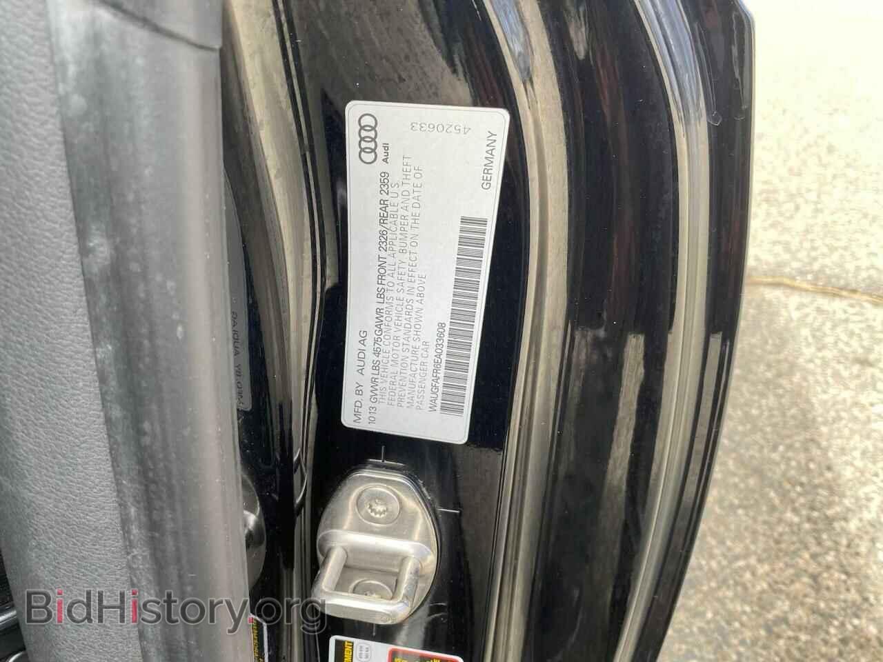 2014 AUDI A5 - VIN: WAUGFAFR6EA033608 - Фото 10