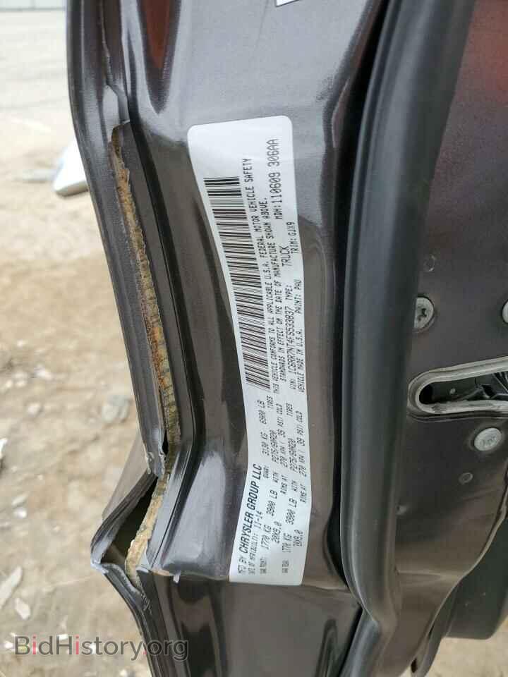 2015 RAM 1500 - VIN: 1C6RR7NT4FS533837 - Фото 12