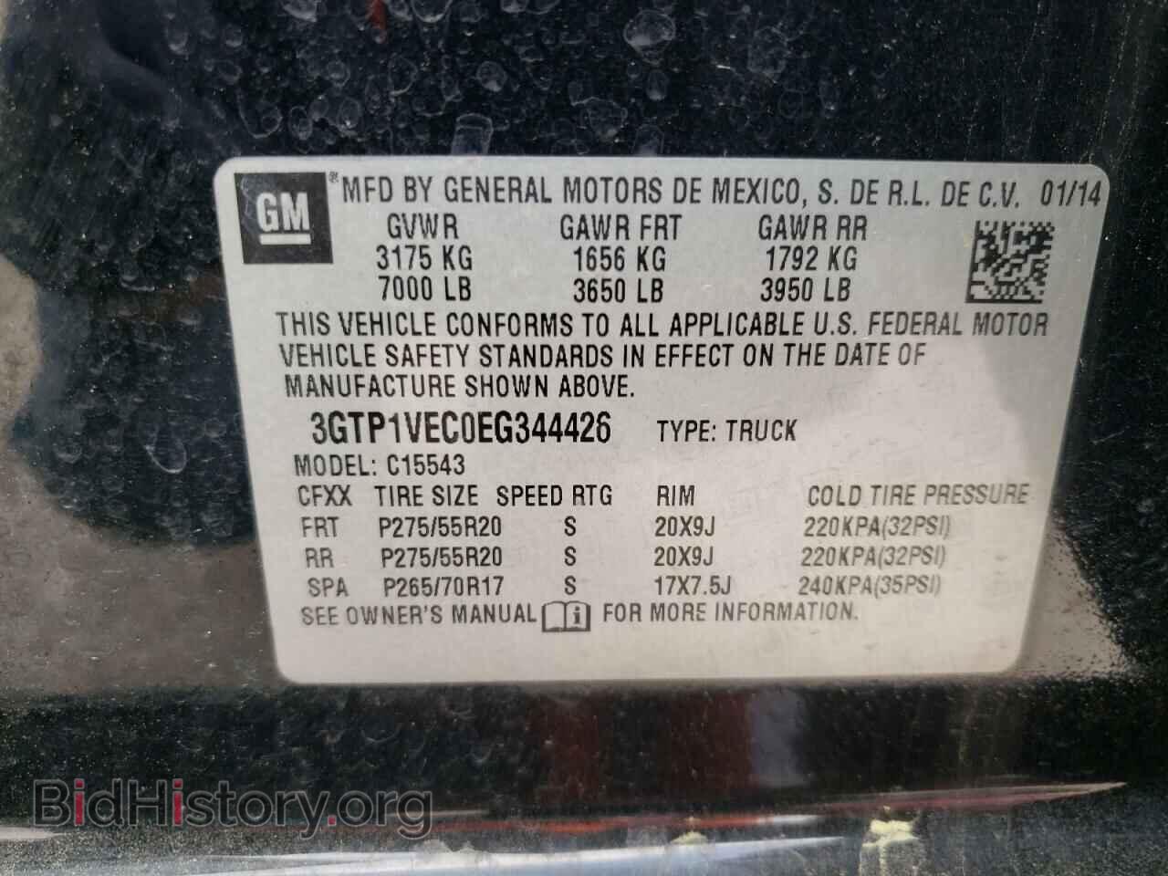 2014 GMC SIERRA - VIN: 3GTP1VEC0EG344426 - Photo 10