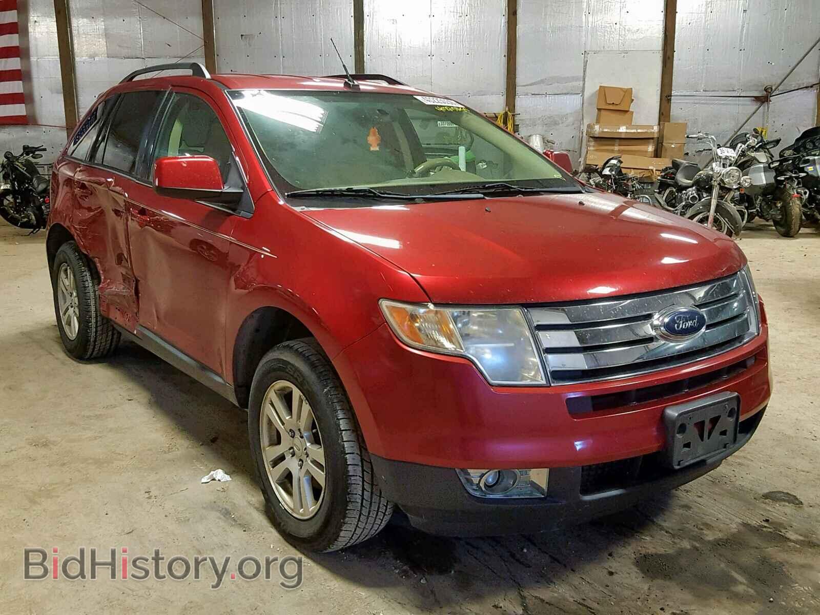 Photo 2FMDK48C27BB10957 - FORD EDGE 2007