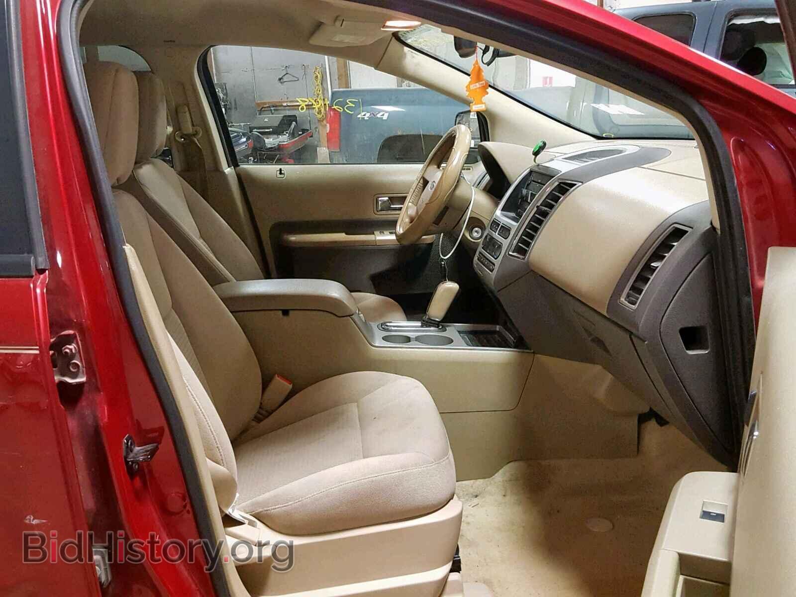 2007 FORD EDGE - VIN: 2FMDK48C27BB10957 - Photo 5
