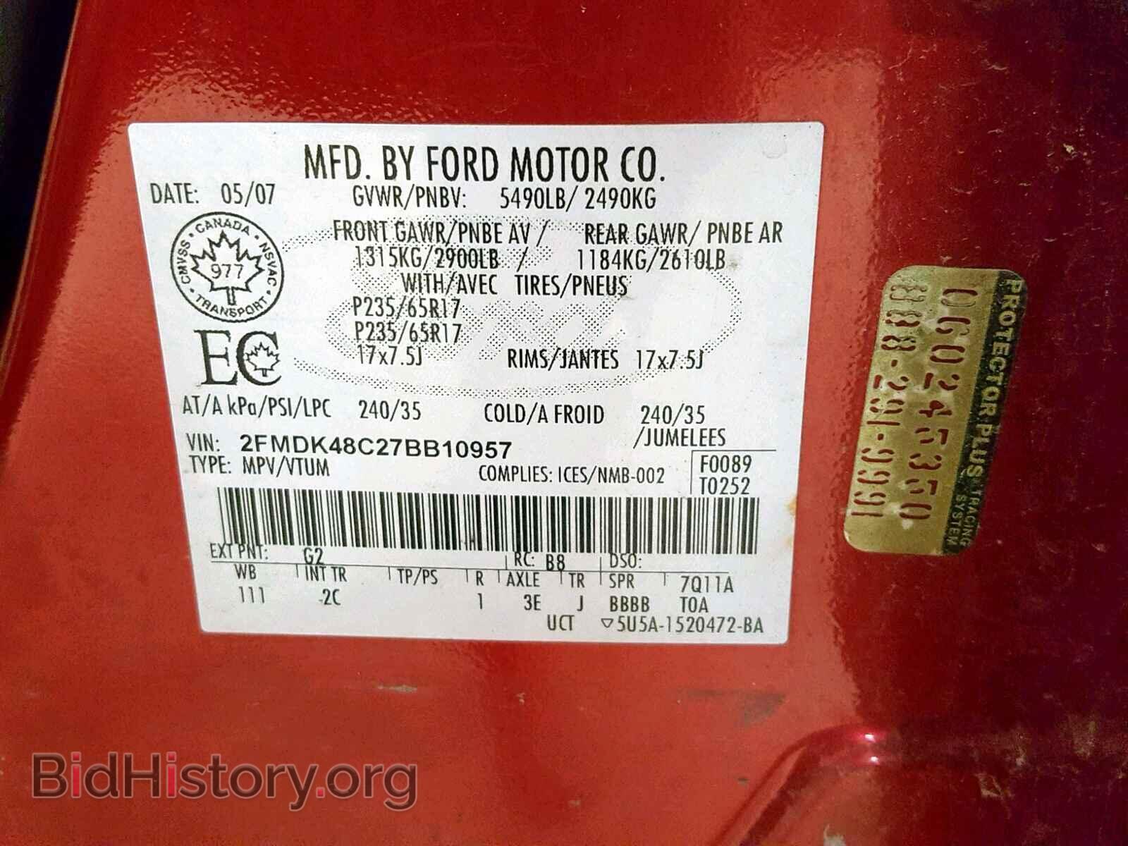 2007 FORD EDGE - VIN: 2FMDK48C27BB10957 - Photo 10