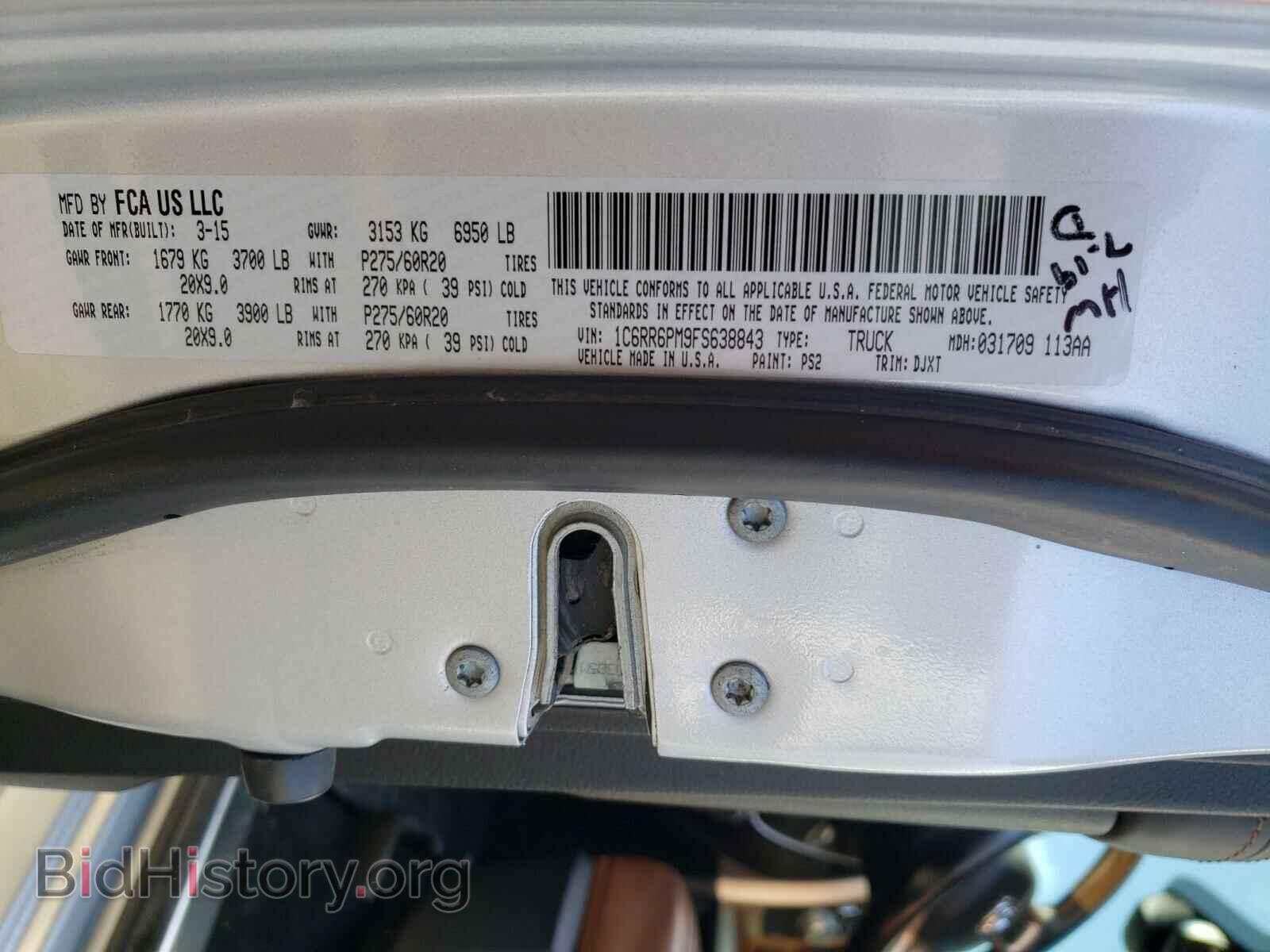 2015 RAM 1500 - VIN: 1C6RR6PM9FS638843 - Photo 10