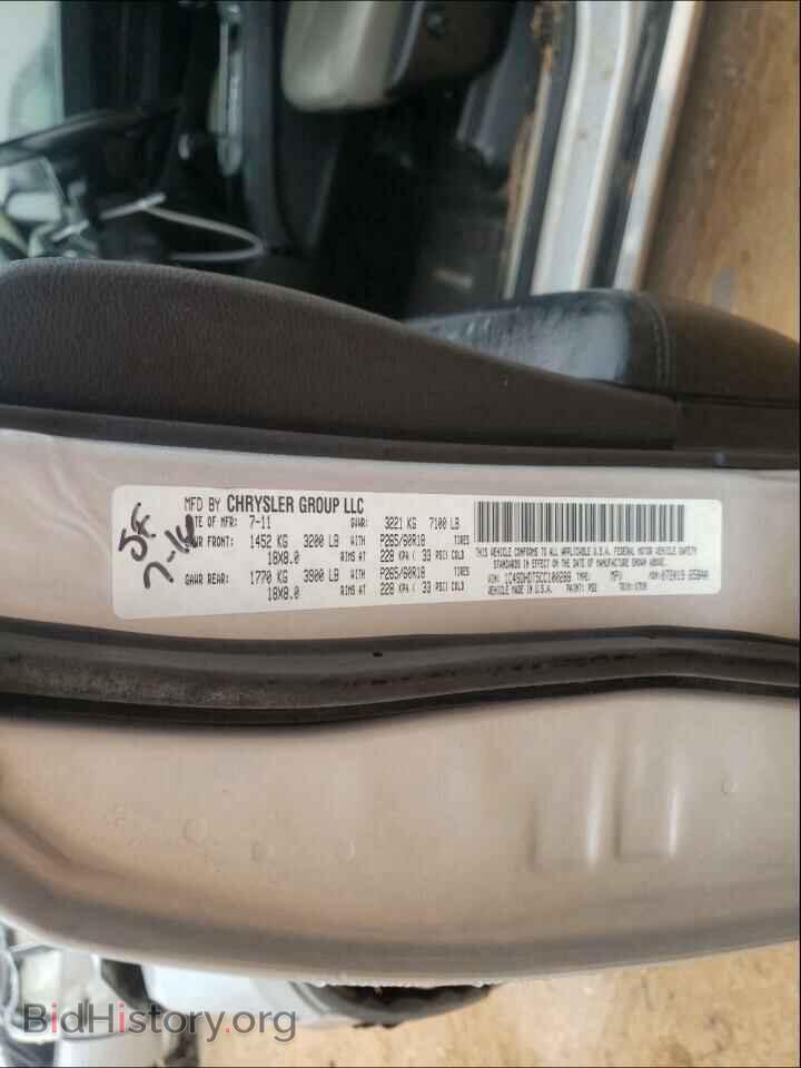 2012 DODGE DURANGO - VIN: 1C4SDHDT5CC100288 - Photo 10