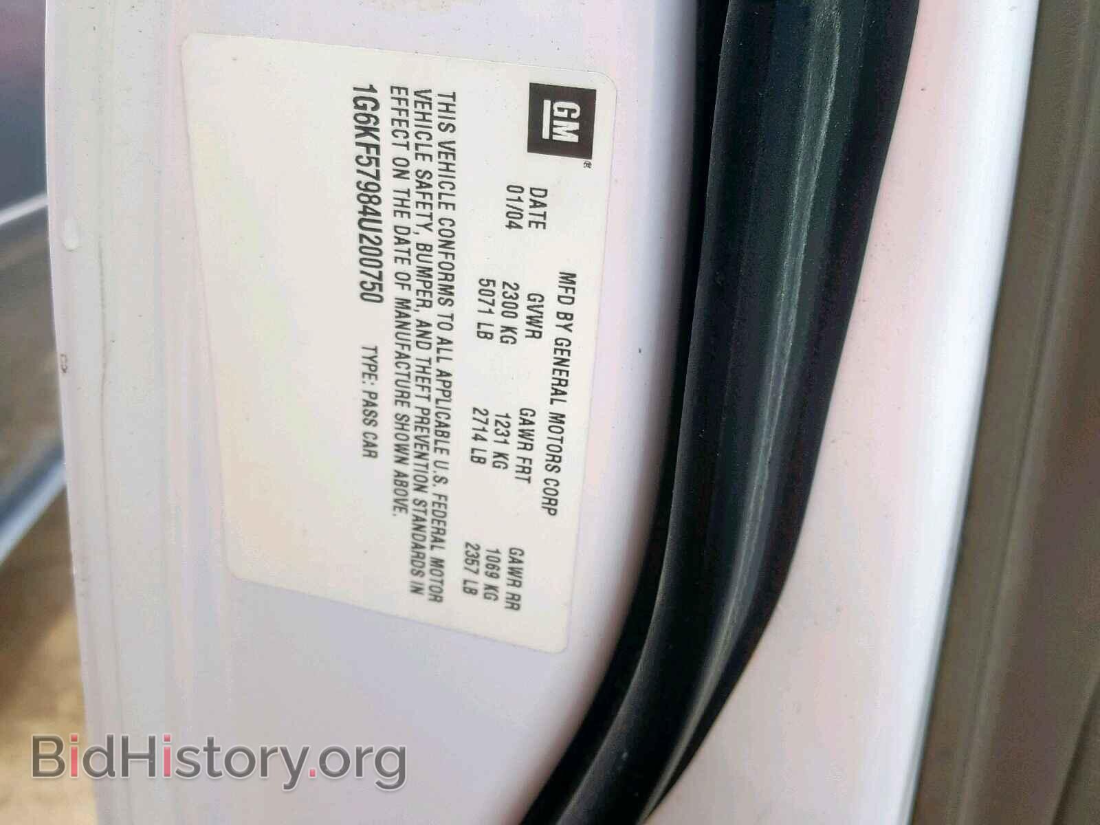 2004 CADILLAC DEVILLE - VIN: 1G6KF57984U200750 - Photo 10