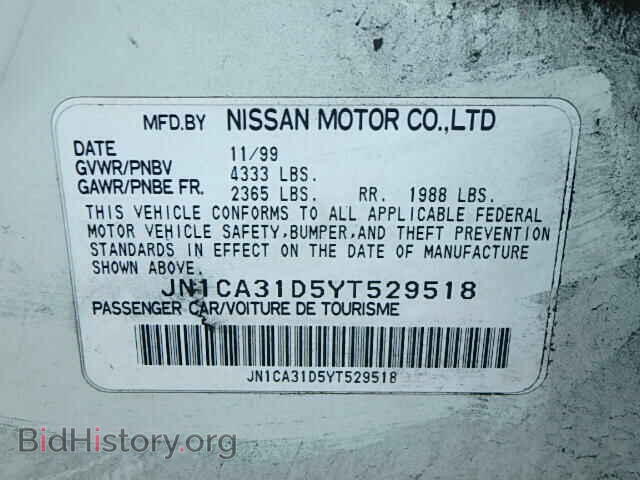 2000 NISSAN MAXIMA - VIN: JN1CA31D5YT529518 - Фото 9