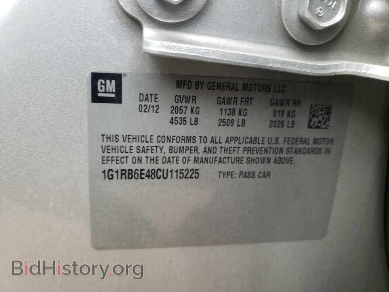2012 CHEVROLET VOLT - VIN: 1G1RB6E48CU115225 - Фото 10