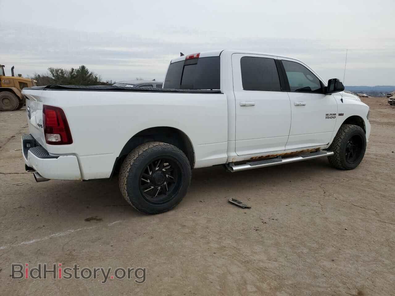 2014 RAM 1500 - VIN: 1C6RR7UT7ES376031 - Photo 3