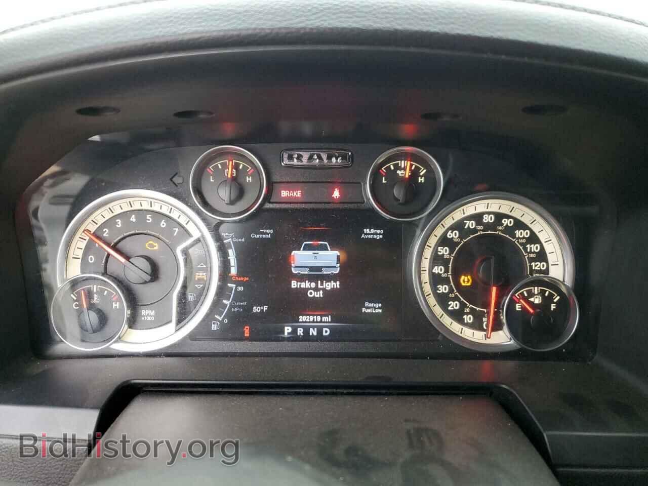 2014 RAM 1500 - VIN: 1C6RR7UT7ES376031 - Photo 9