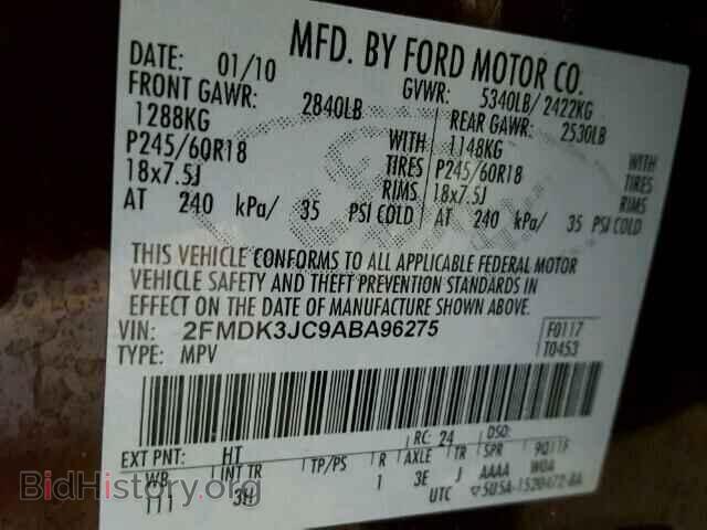 2010 FORD EDGE - VIN: 2FMDK3JC9ABA96275 - Фото 10