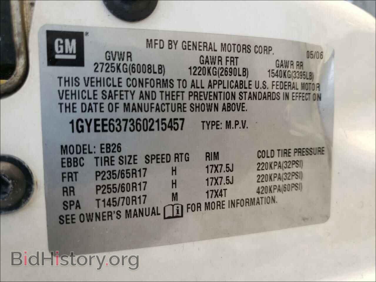 2006 CADILLAC SRX - VIN: 1GYEE637360215457 - Фото 10