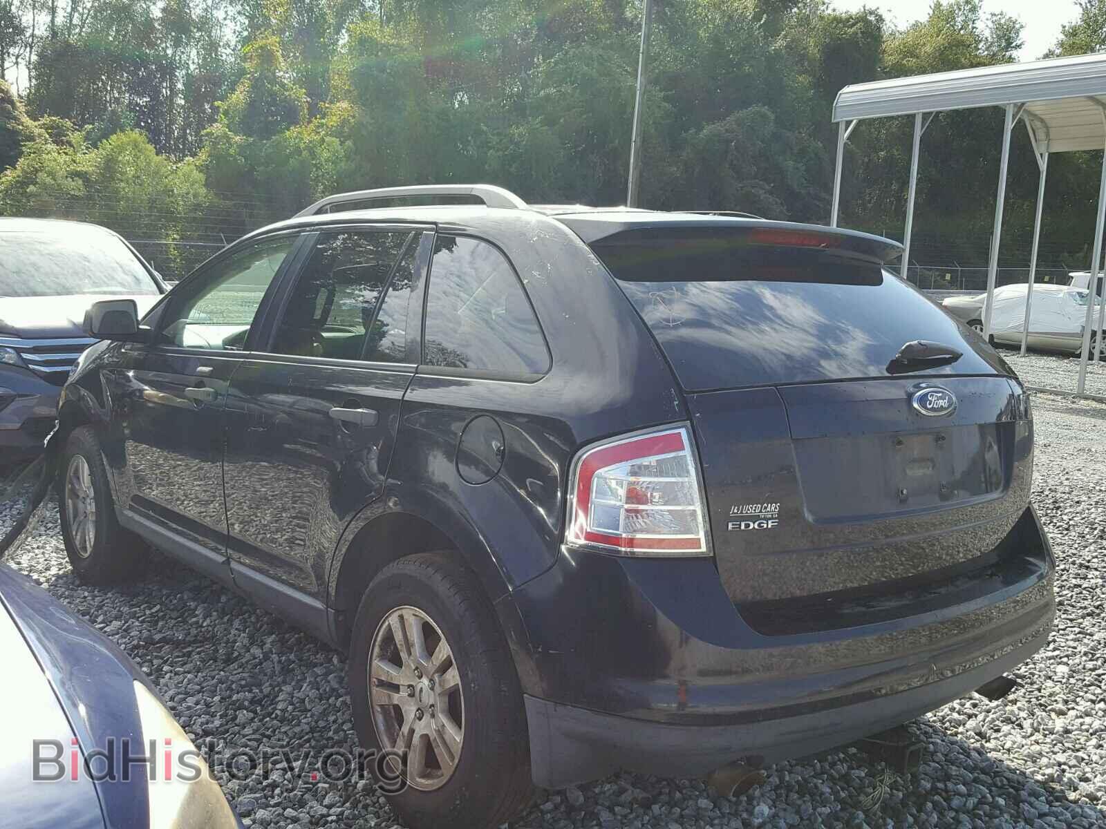2007 FORD EDGE - VIN: 2FMDK36C57BB58286 - Photo 3