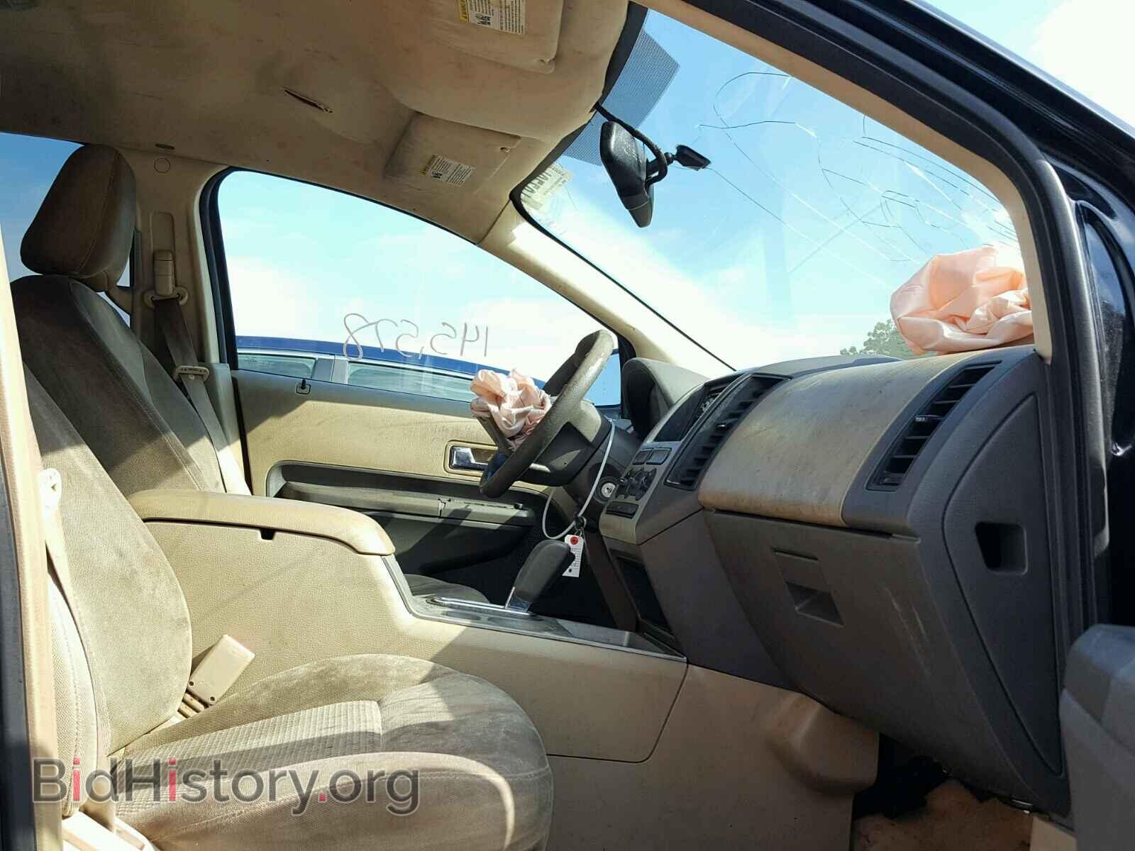 2007 FORD EDGE - VIN: 2FMDK36C57BB58286 - Photo 5
