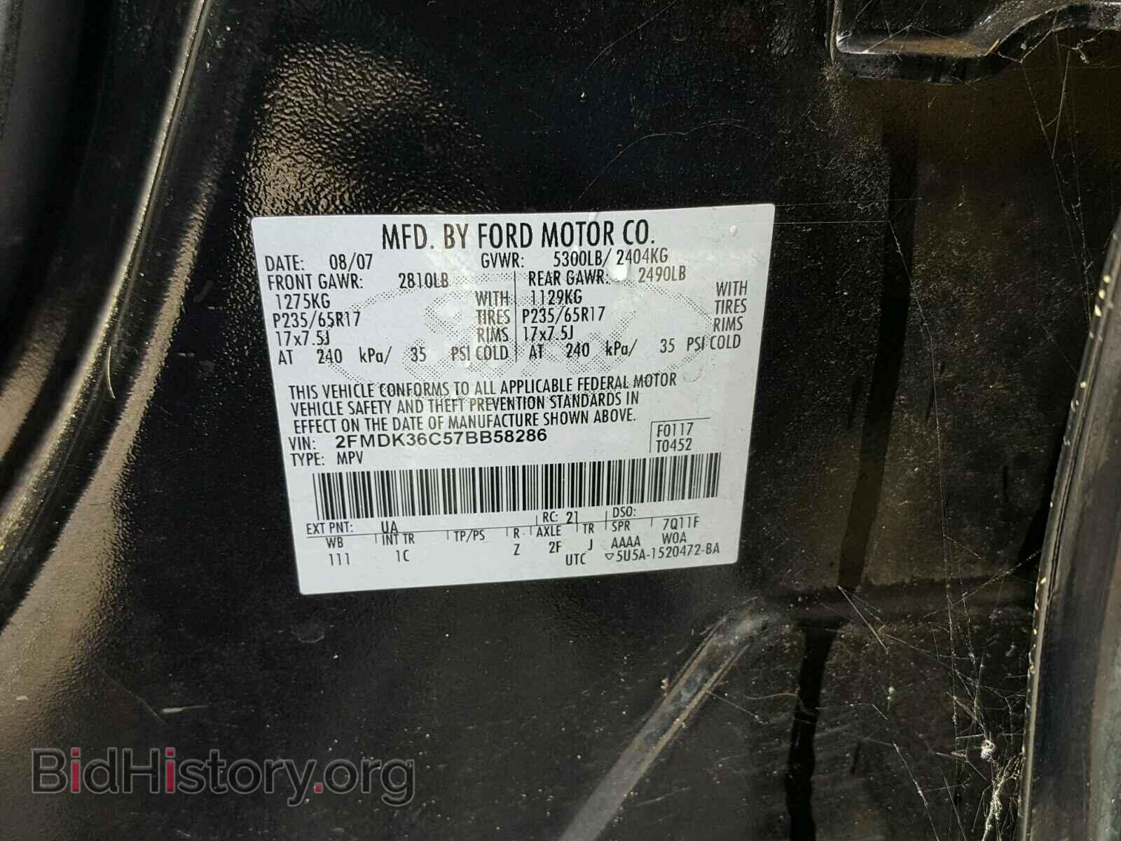 2007 FORD EDGE - VIN: 2FMDK36C57BB58286 - Photo 10