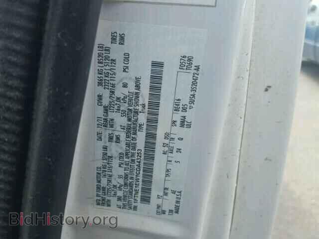 2012 FORD ECONOLINE - VIN: 1FTNE1EW1CDA43253 - Photo 10