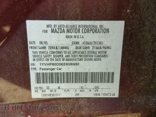 2006 MAZDA 6 - VIN: 1YVHP80D065M06950 - Фото 10