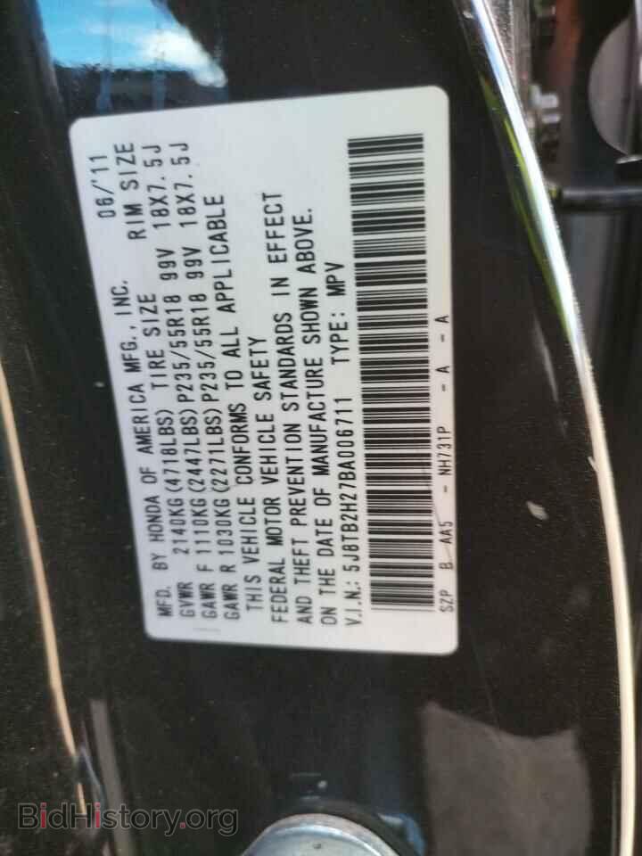 2011 ACURA RDX - VIN: 5J8TB2H27BA006711 - Фото 10