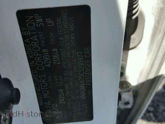 2012 KIA OPTIMA - VIN: KNAGM4A75C5295977 - Фото 10
