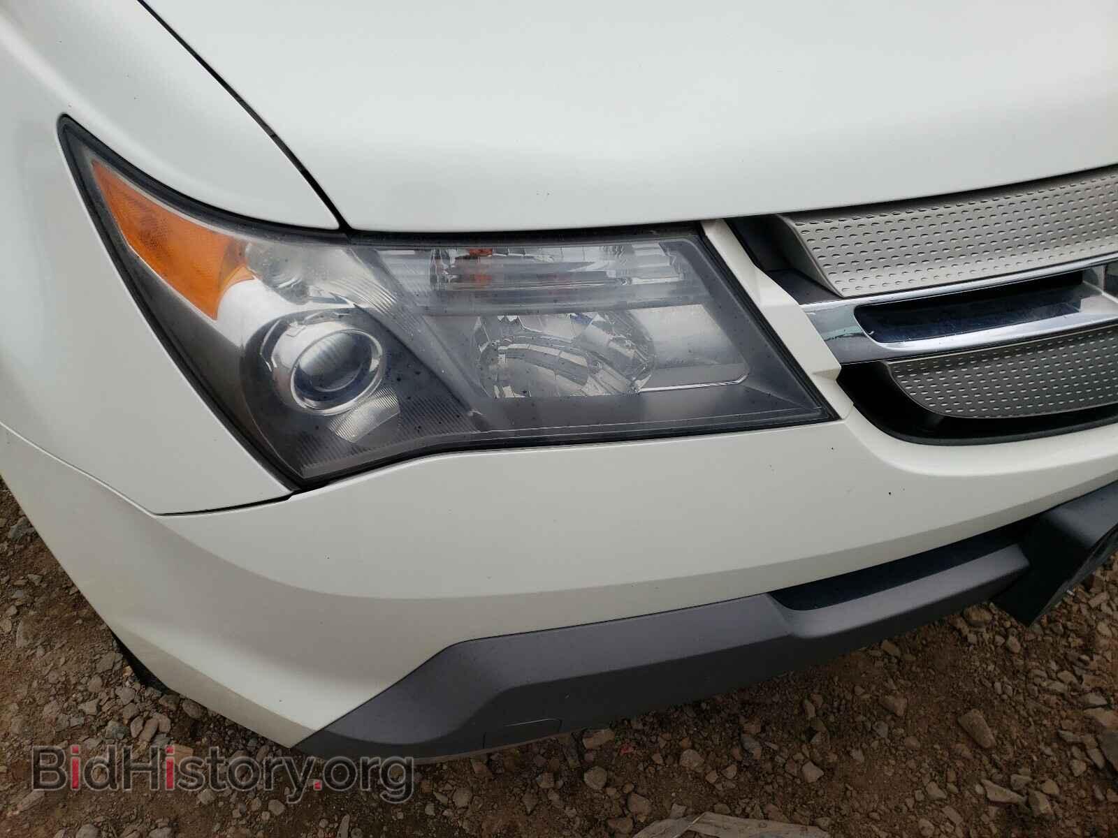 2008 ACURA MDX - VIN: 2HNYD28408H556661 - Фото 9