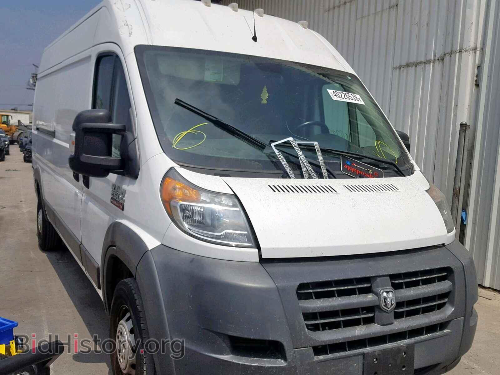 Photo 3C6TRVDG4FE512794 - RAM PROMASTER 2015