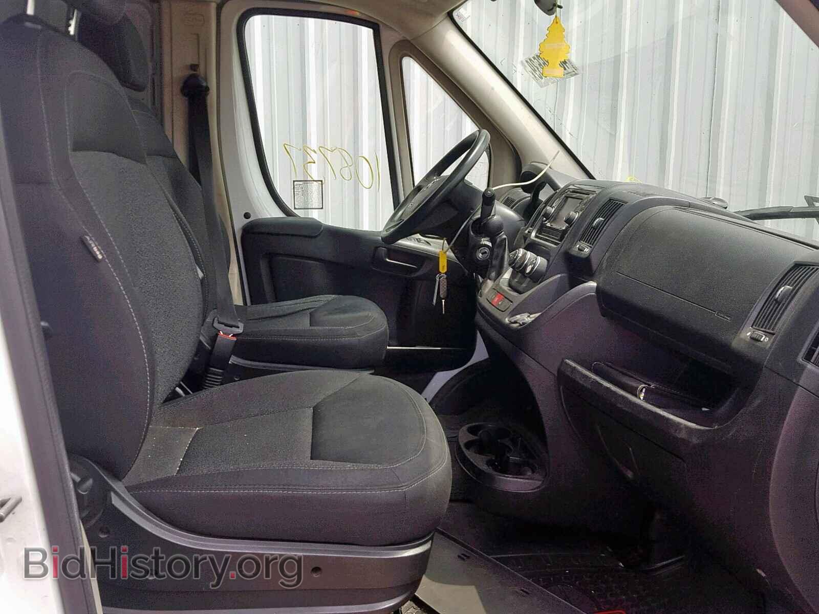 2015 RAM PROMASTER - VIN: 3C6TRVDG4FE512794 - Фото 5