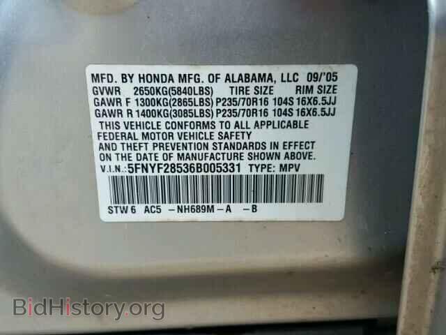 2006 HONDA PILOT - VIN: 5FNYF28536B005331 - Photo 10