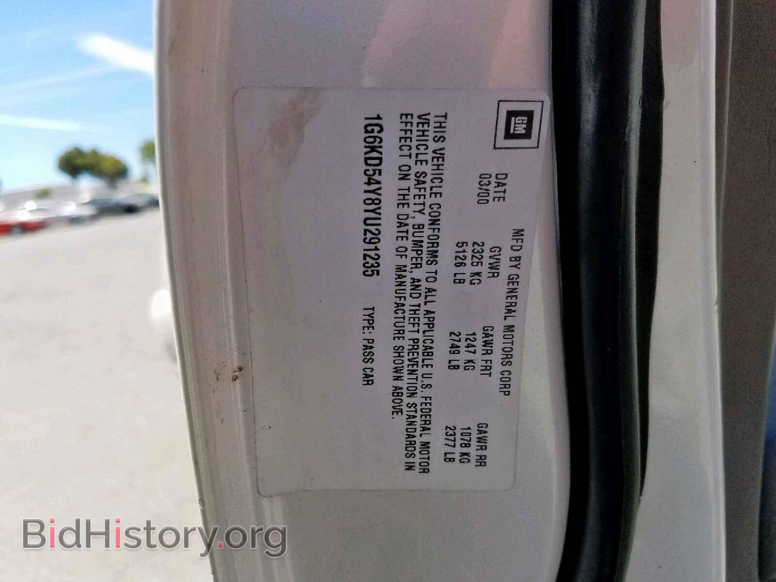 2000 CADILLAC DEVILLE - VIN: 1G6KD54Y8YU291235 - Фото 10
