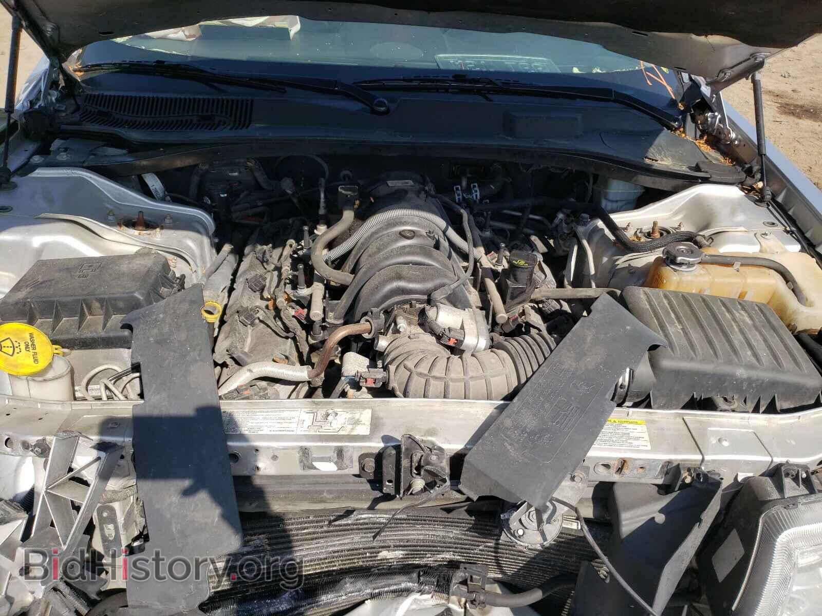 2007 CHRYSLER 300 - VIN: 2C3KA63H57H840201 - Фото 7