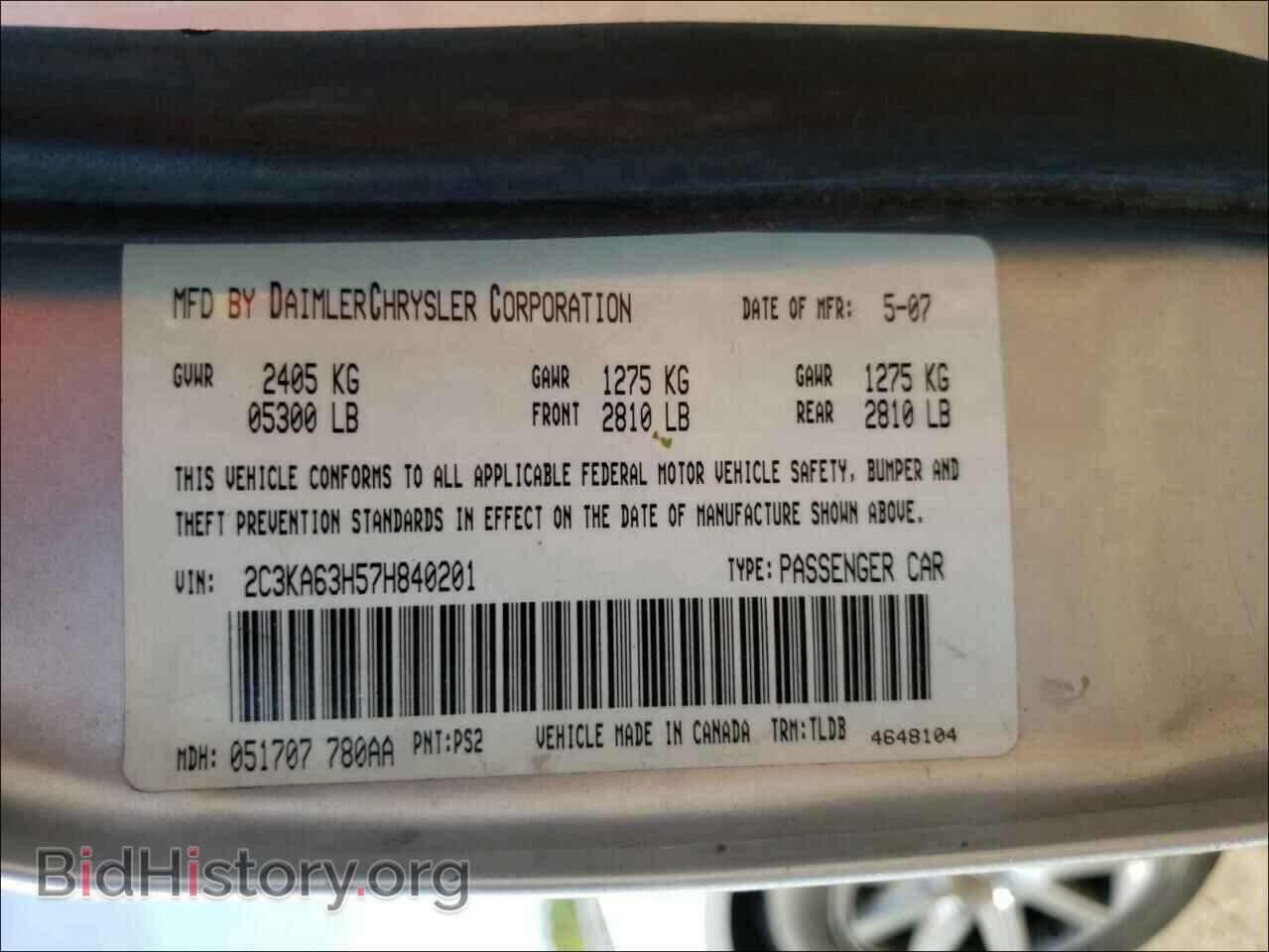 2007 CHRYSLER 300 - VIN: 2C3KA63H57H840201 - Фото 10
