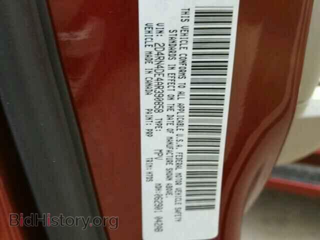2010 DODGE CARAVAN - VIN: 2D4RN4DE4AR390858 - Фото 10