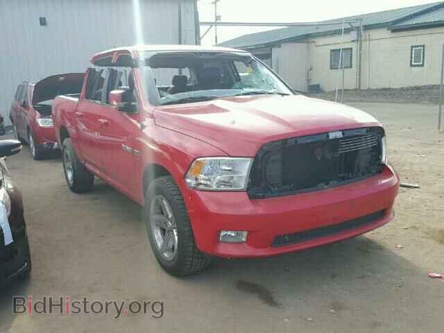 Photo 1D7RV1CT7AS207615 - DODGE RAM 1500 2010