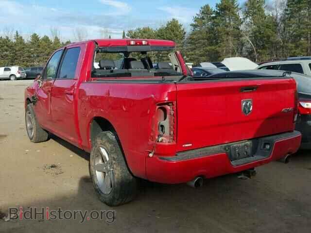 2010 DODGE RAM 1500 - VIN: 1D7RV1CT7AS207615 - Фото 3